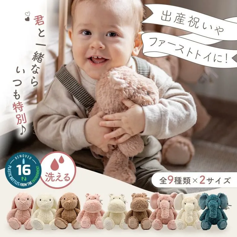 【音の鳴る積み木】SOUNDブロックスLarge